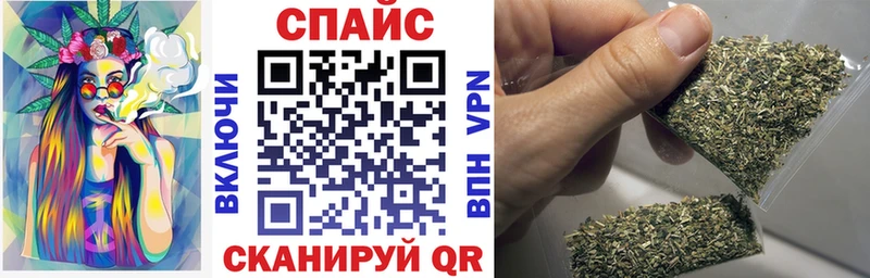Бутират BDO 33%  Новочебоксарск 