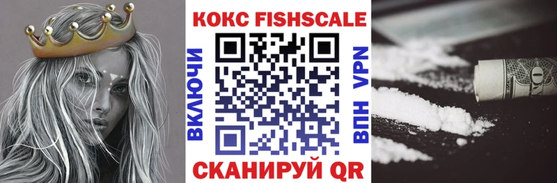 КОКАИН 97% Новочебоксарск