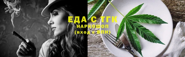 дживик Переславль-Залесский