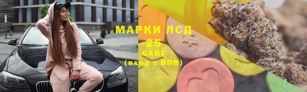 MDMA Premium VHQ Абдулино