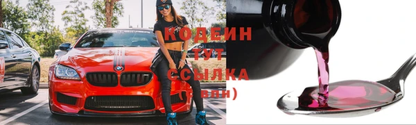 не бодяженный Пересвет