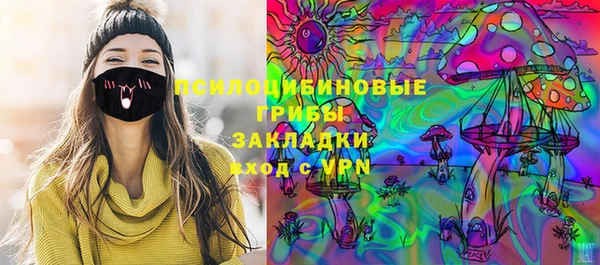 MDMA Premium VHQ Абдулино