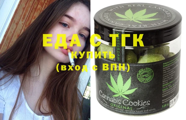 прущий лед Алексеевка