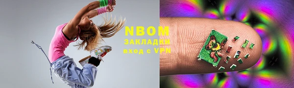MDMA Premium VHQ Абдулино