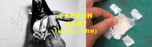 кокаин Пестово