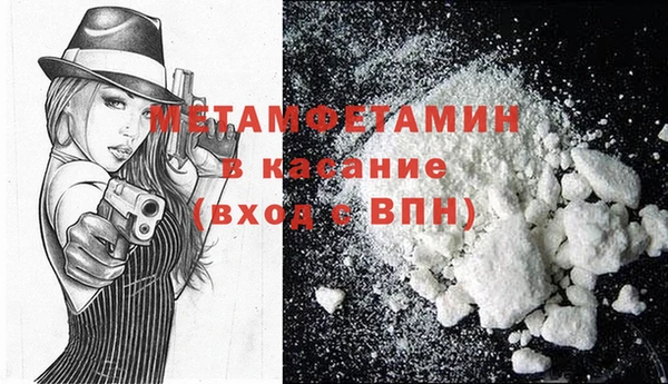 не бодяженный Абаза