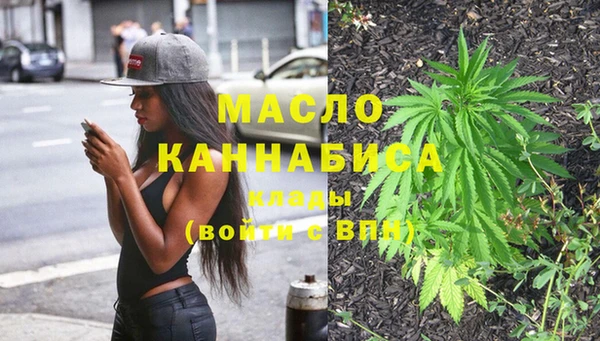 не бодяженный Абаза
