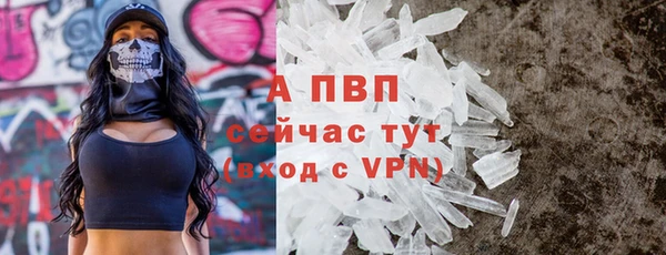 MDMA Premium VHQ Абдулино