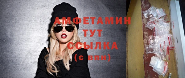 не бодяженный Абаза