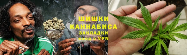 MDMA Абинск
