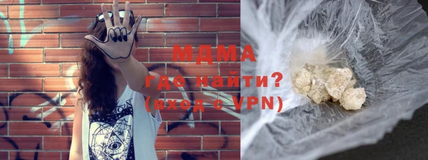 Альфа ПВП Алексин