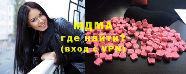 трава Алзамай