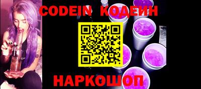 мефедрон мука Ирбит