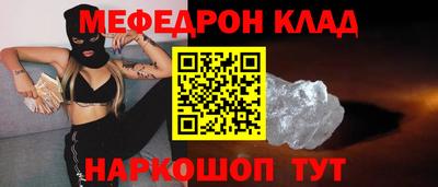 гашишное масло Изобильный