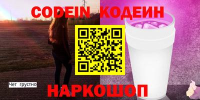 мефедрон мука Ирбит