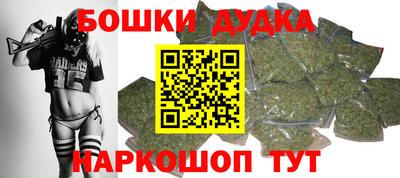 мефедрон мука Ирбит