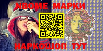 мефедрон мука Ирбит