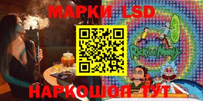 мефедрон мука Ирбит