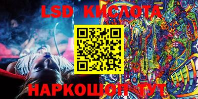 мефедрон мука Ирбит