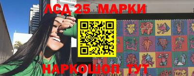 экстази Ипатово