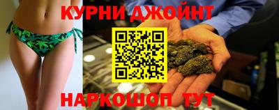 мефедрон мука Ирбит