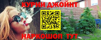 гашишное масло Изобильный