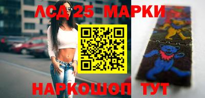 мефедрон мука Ирбит