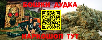 гашишное масло Изобильный