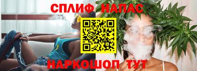 мефедрон мука Ирбит