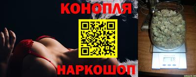 мефедрон мука Ирбит