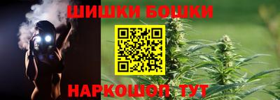 мефедрон мука Ирбит