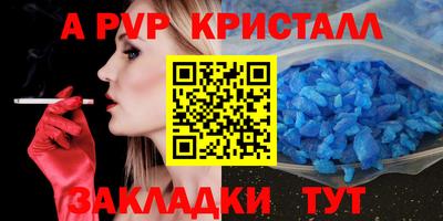 гашишное масло Изобильный
