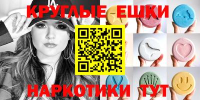 МДПВ Протвино