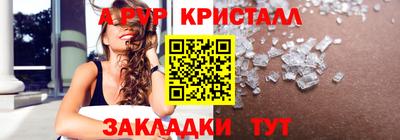 мефедрон мука Ирбит