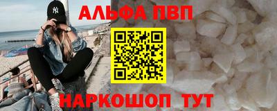 гашишное масло Изобильный