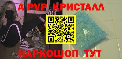 гашишное масло Изобильный