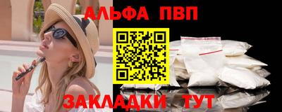 гашишное масло Изобильный
