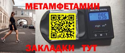 гашишное масло Изобильный