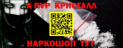 гашишное масло Изобильный