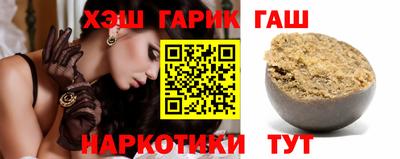 экстази Ипатово