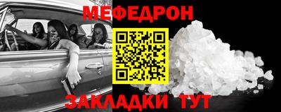 гашишное масло Изобильный