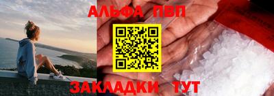 мефедрон мука Ирбит