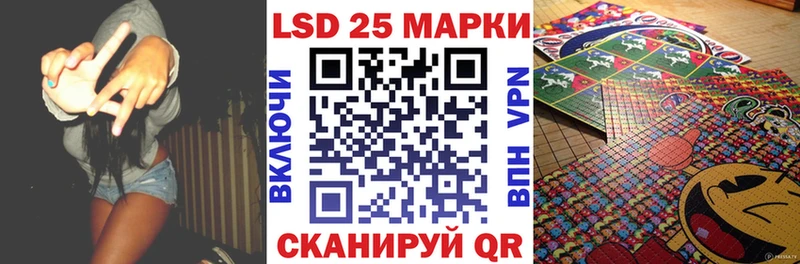 Марки NBOMe 1,5мг  KRAKEN ссылка  darknet как зайти  Новочебоксарск 
